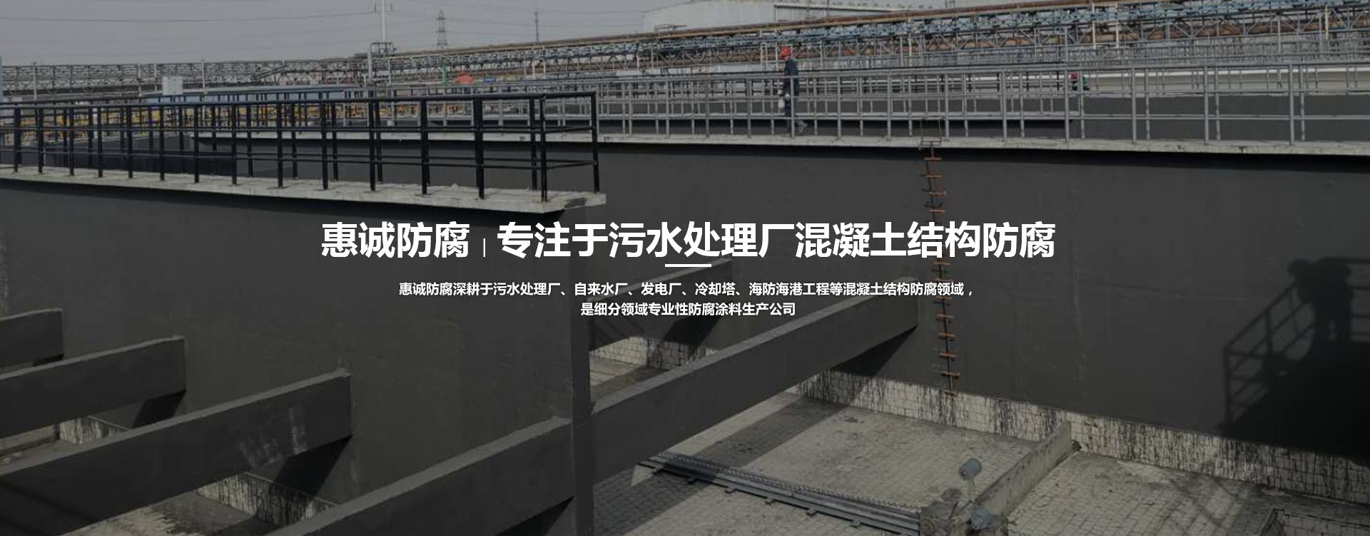 思远应用管理后台 -后台登录01