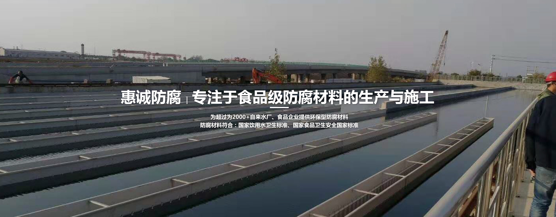 思远应用管理后台 -后台登录02